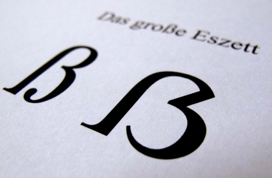 Njemačka abeceda od A do Z – Izgovor i pisanje